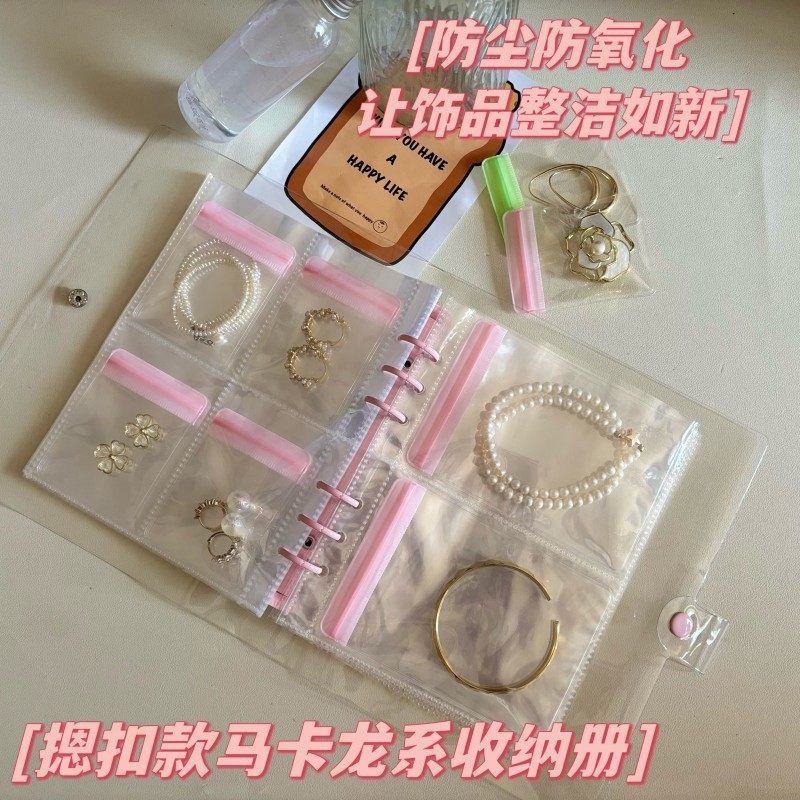 pvc密封项链纽扣便捷防氧化戒指