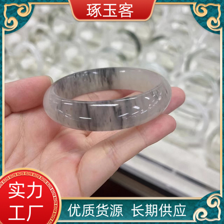 新疆玉青花手镯水墨丹青