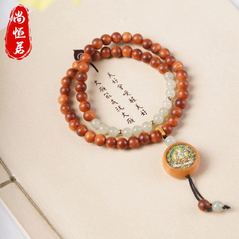 度母崖柏陈化太行文玩规格手串