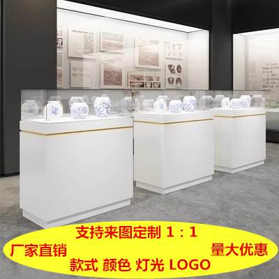 工厂定制展柜示柜柜烤漆展示柜珠宝文物展览柜玻璃收纳柜展柜展台
