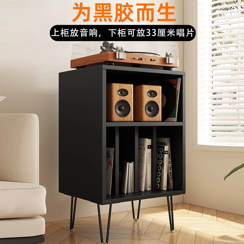 黑胶唱片机柜音响收纳柜实木书柜沙发边柜角柜边几置物架音箱座柜