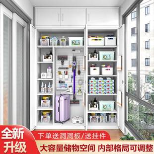 不锈钢清洁柜保洁卫生工具收纳柜家用置物阳台拖把柜洞洞板家政柜