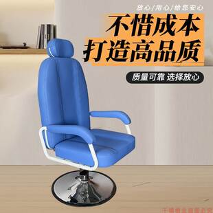 耳鼻喉医疗五官科医生手动牙椅升降检查液压诊疗凳可旋转放倒椅子