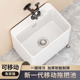 家用拖布池卫生间拖把盆阳台池拖把水槽池拖把桶 塑料拖把池落地式