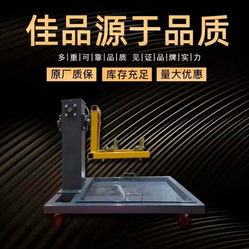 汽车发动机维修架摩托车引擎支架拆装设备多功能大修旋转工作台