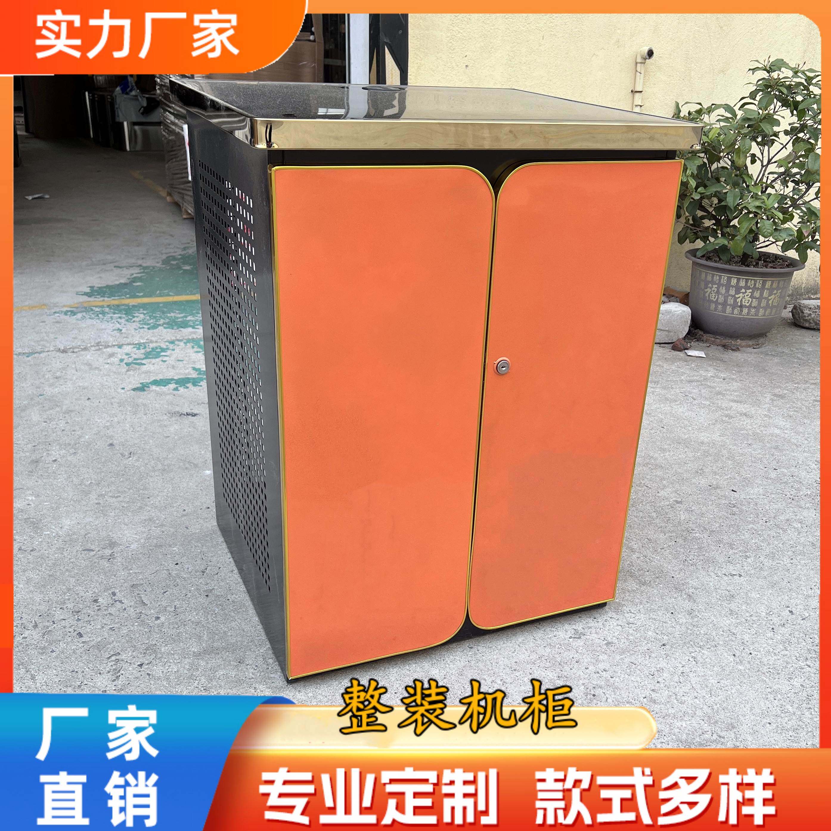 酒吧包厢KTV点歌台机柜机箱监控网络机柜功放机箱架音响影音柜子