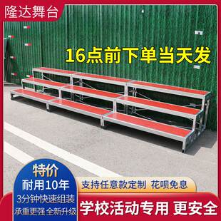 合唱台阶三层可移动折叠舞台踏步梯子学校合唱团拍照凳大合影站架