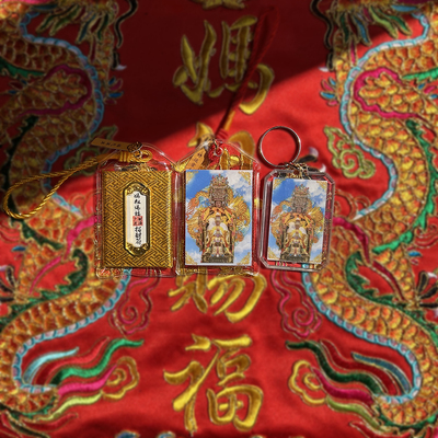 如意妈祖赐福黄铜金属钥匙扣健康平安书包挂坠汽车载挂件随身携带