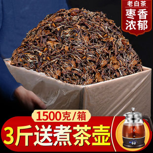 福建老白茶2012年寿眉茶叶陈香福鼎荒山白茶非特级3斤1500克收藏