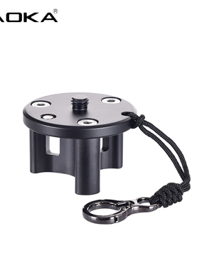 AOKA奥咔TS254C/TS255C专用配件微距短中轴中轴挂钩六角/一字螺丝刀