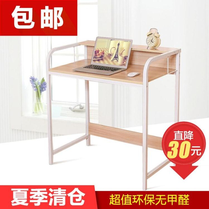 特价电脑桌 简约现代美甲钢木台式一体机办公桌家用餐书桌懒人桌