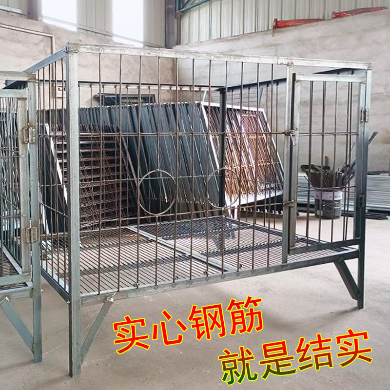 角铁钢筋狗笼大型犬加粗加固金毛