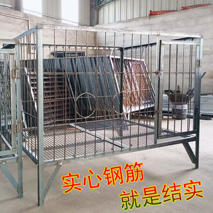 角铁钢筋狗笼大型犬德牧马犬金毛高加索狗场实心定做室外加粗加固