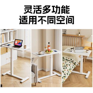 可移动升降床边桌家用沙发边小桌子笔记本电脑桌站立式 工作台书桌