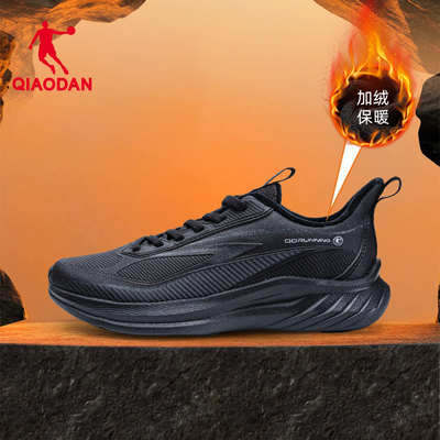 乔丹男鞋2025冬季款加绒保暖运动鞋正品纯黑色皮面防水防雪跑步鞋