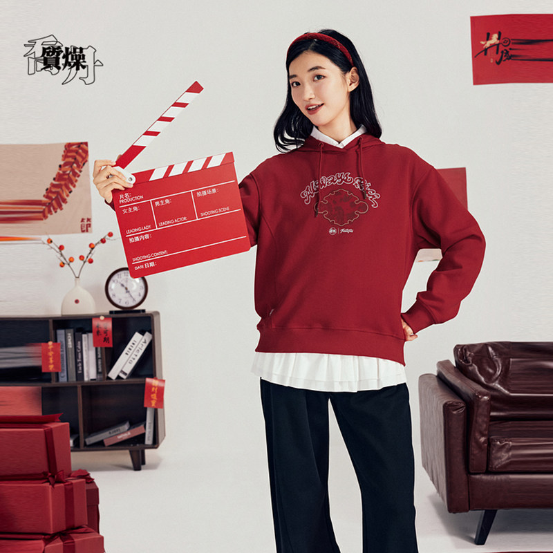 乔丹质燥女套头衫2026年春季新款休闲女卫衣商场同款QDLWD2261246