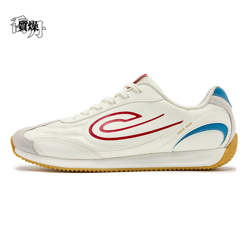 乔丹质燥男休闲鞋2026年春季新款运动休闲鞋商场同款QDL043261408