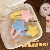 毛绒星形发夹bb夹可爱秋冬日系少女心学生刘海侧边夹头饰发卡发饰