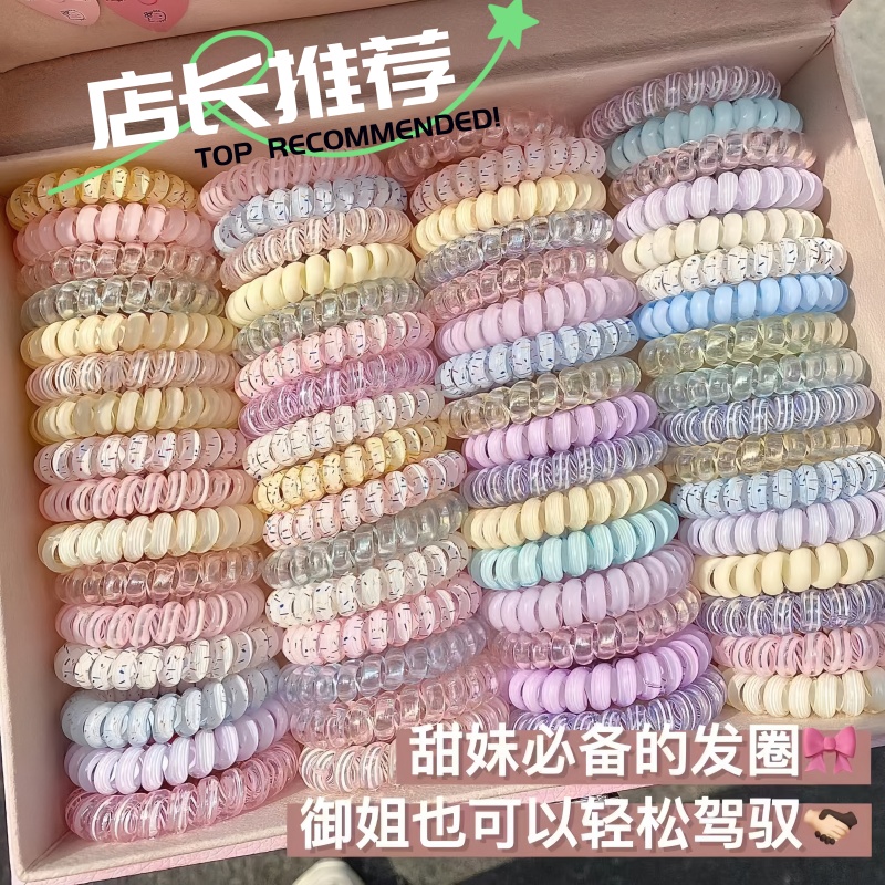 韩版彩色电话线发圈套装高弹力