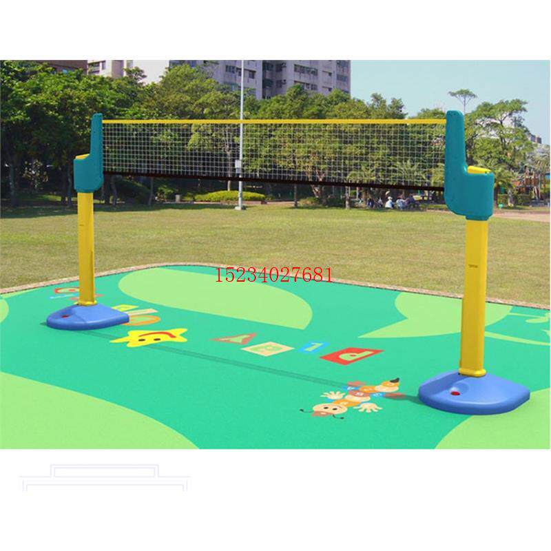 幼儿园儿童塑料篮球架足球网移动排球架足球门篮球架组合二合一