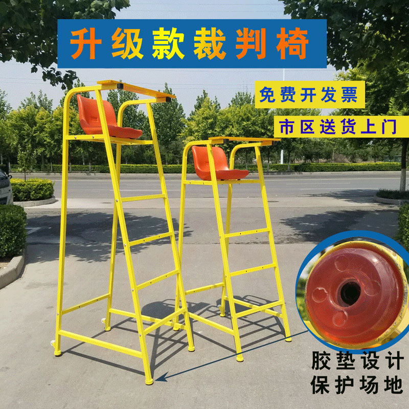 厂家羽毛球裁厂家羽毛球裁
