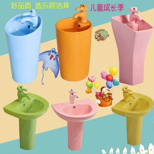 LEKE幼儿园工程儿童陶瓷