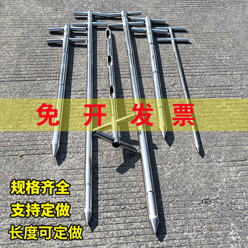 不锈钢粮食取样器小麦稻