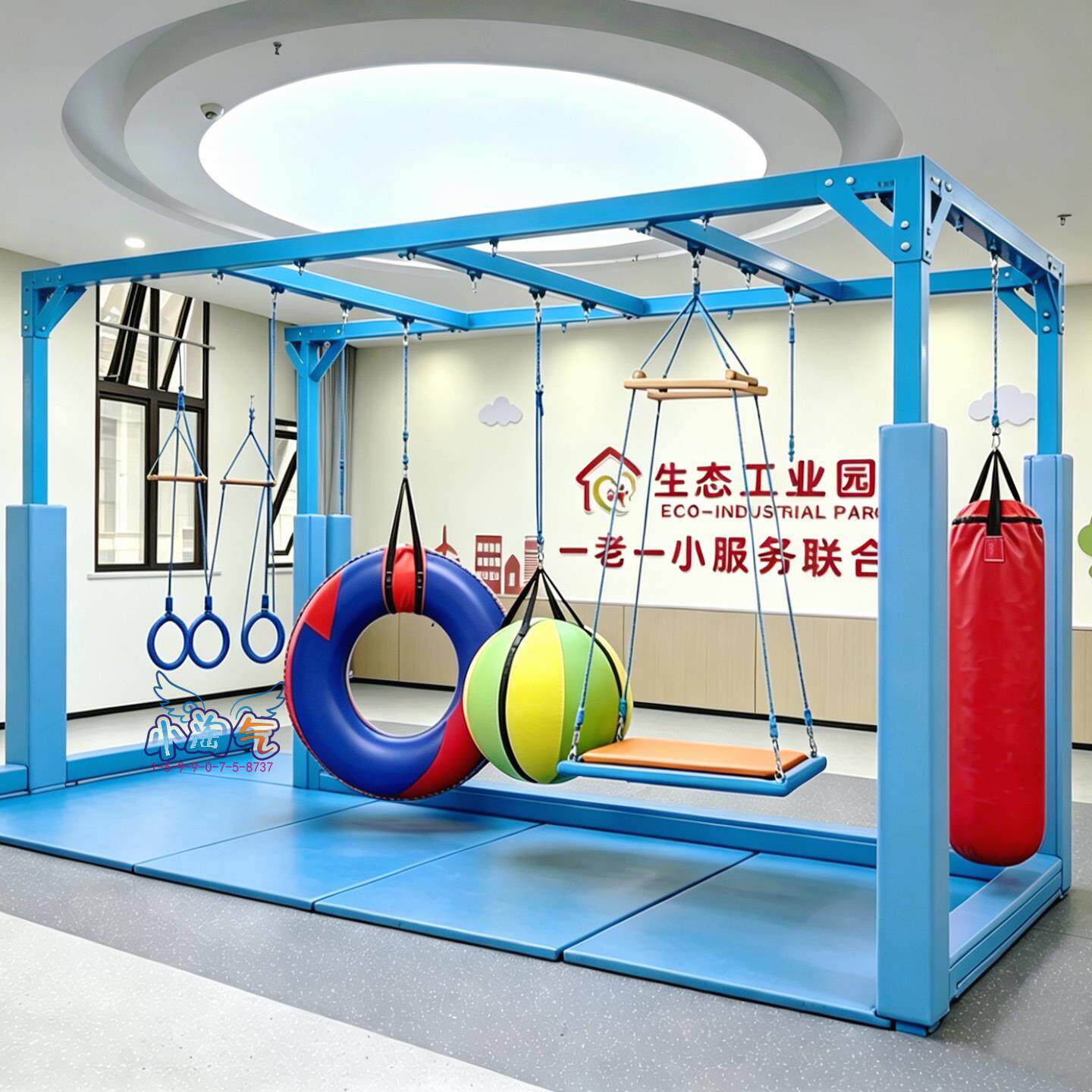 平衡悬吊秋千儿童吊缆攀