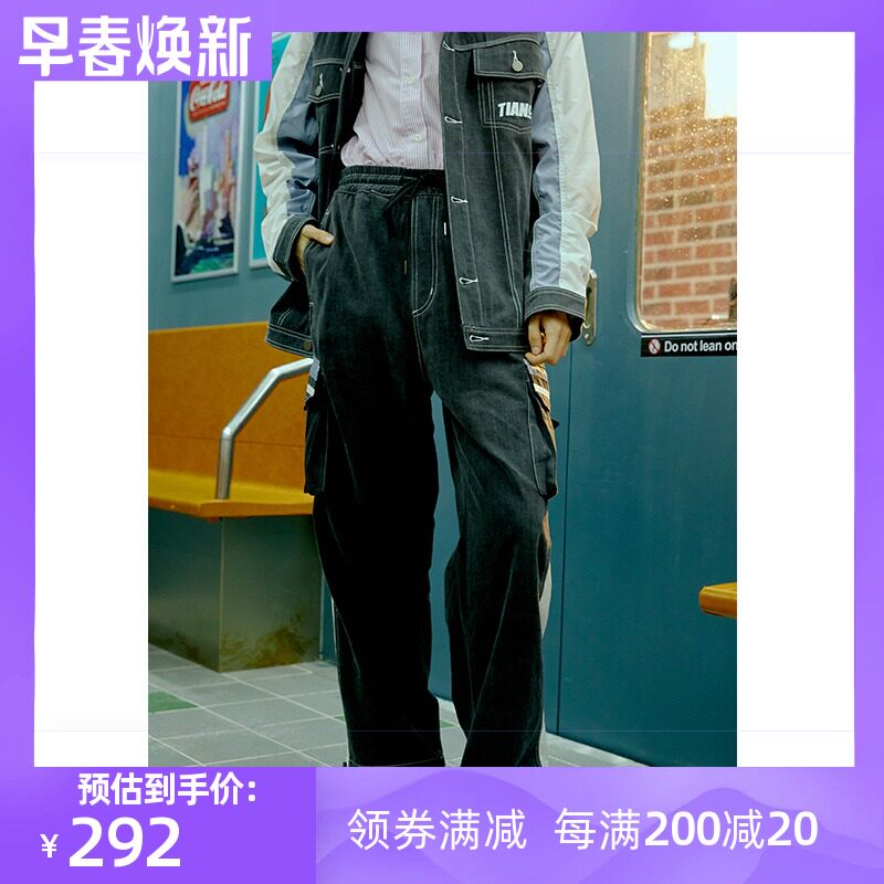TIANC陈赫拼接休闲裤男潮流百搭牛仔工装裤男士ins潮牌宽松长裤子在类目 男装, 休闲裤中 - 来自Buy2taobao.com提供专业的淘宝代购服务