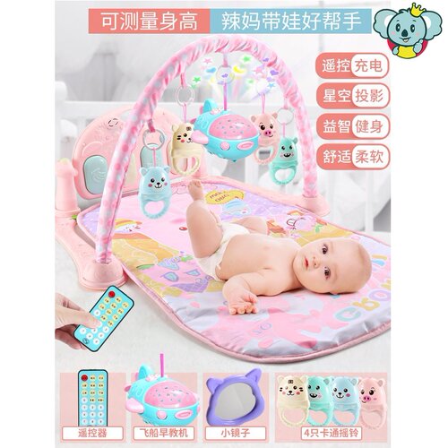 八岁小孩玩的玩具素材模板 八岁小孩玩的玩具图片下载 小麦优选