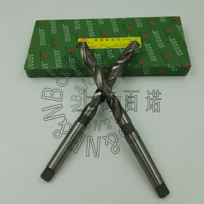 锥柄麻花钻61 62 63 64 65 66 67 68 69 70 71 72 73 74 75mm