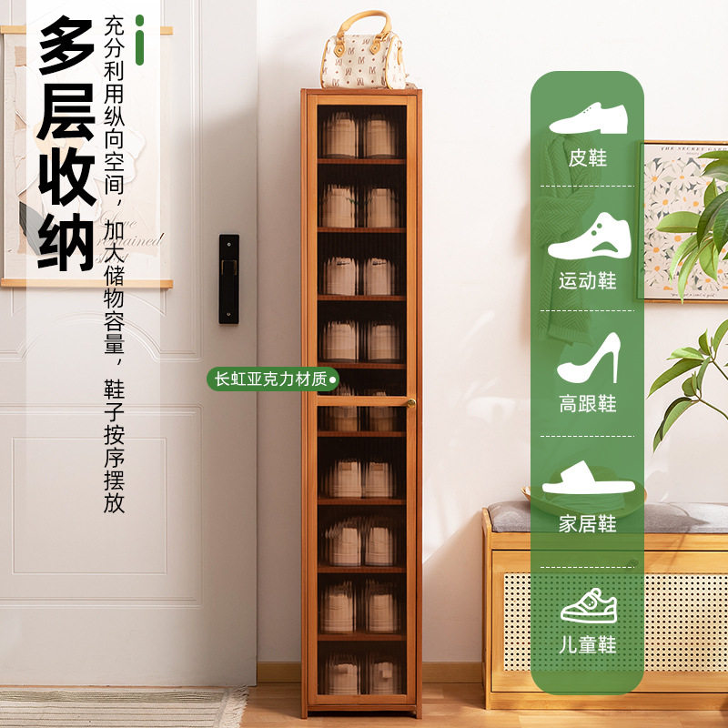 简易鞋柜落地家用入户门口一体柜玄关收纳鞋架子多层带门鞋架,收纳整理,鞋子收纳架,淘宝优惠券,粉丝福利购,淘宝优惠卷