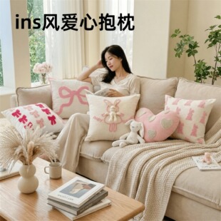 风爱心抱枕结粉色情人节小兔沙发靠枕客厅抱枕靠垫套靠垫/抱枕DDF