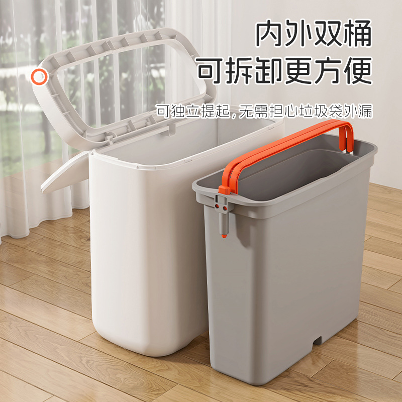 垃圾桶免弯腰带盖轮收纳桶高颜值
