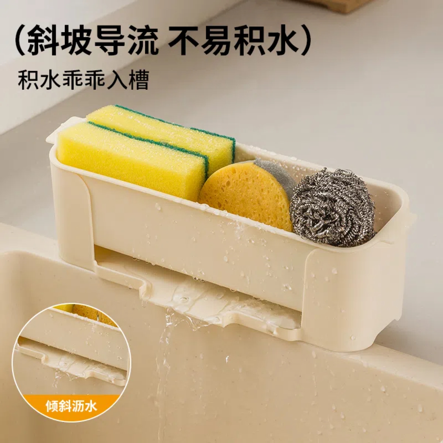 厨房抹布沥水架麻布置物架