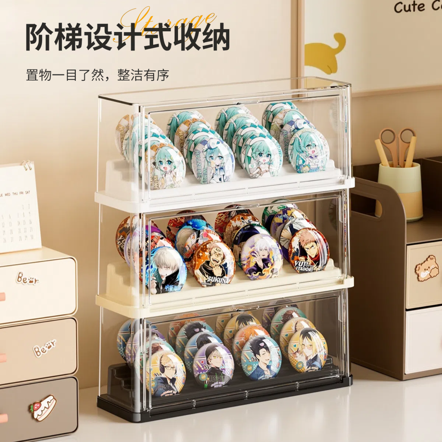 吧唧收纳盒亚克力透明防尘展示架密封防潮徽章动漫周边谷子展示盒