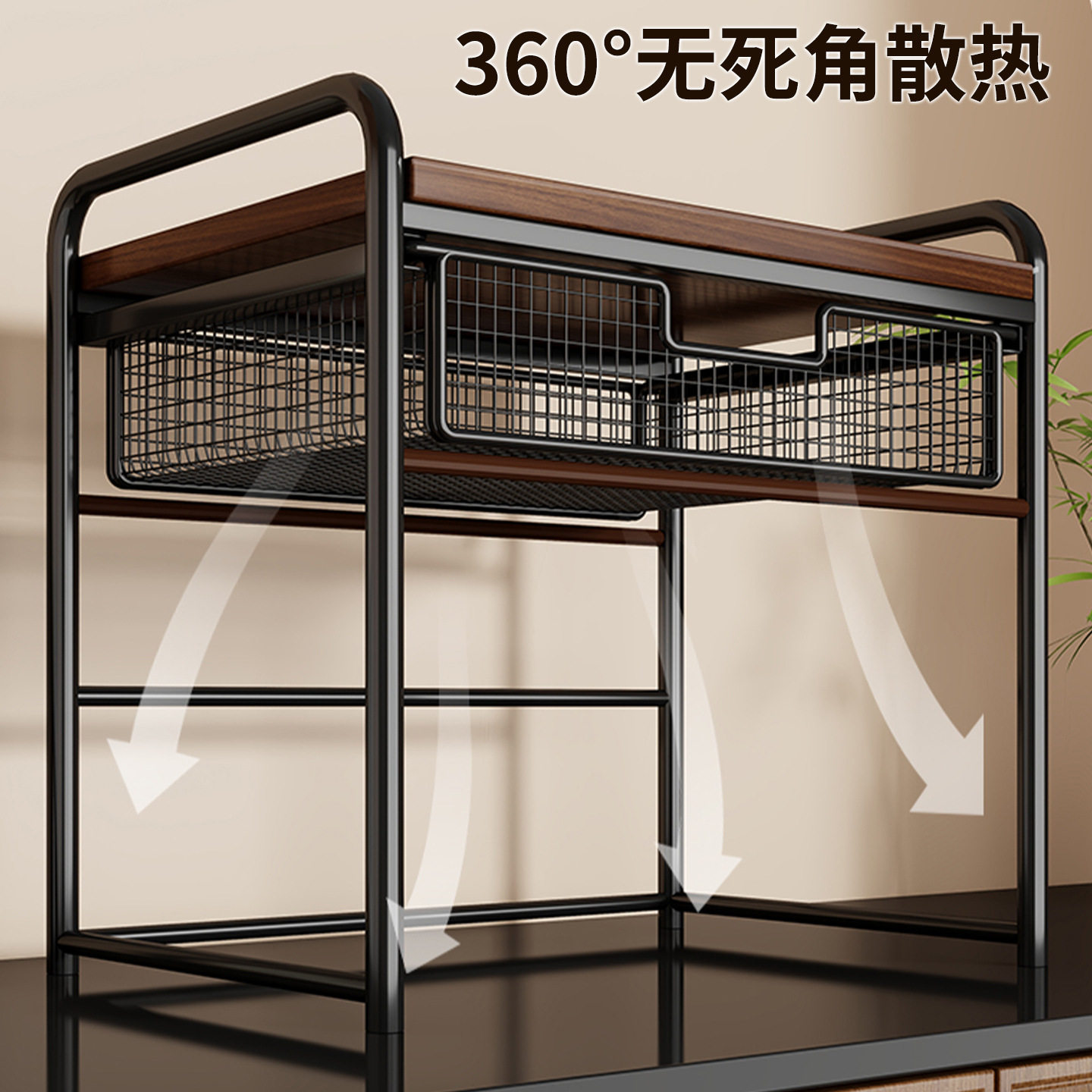 微波炉置物架家用台面桌面双层电饭煲烤箱调味料收纳柜厨房分层框,厨房/烹饪用具,微波炉置物架,淘宝优惠券,粉丝福利购,淘宝优惠卷