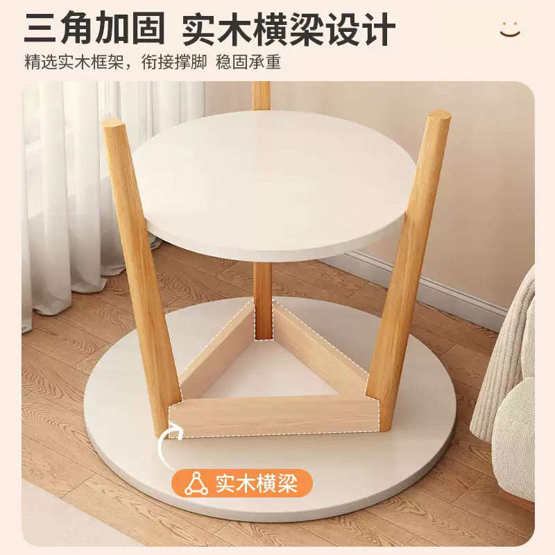 茶几茶桌家用简约客厅边几网红