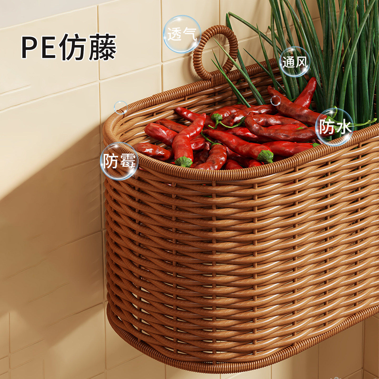 葱姜蒜收纳盒多功能厨房挂篮食品调料置物架壁挂生姜大蒜收纳,厨房/烹饪用具,调料置物架,淘宝优惠券,粉丝福利购,淘宝优惠卷