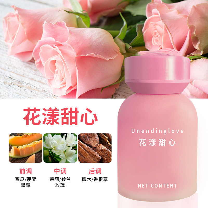 车载香薰高颜值山茶氛家用车内