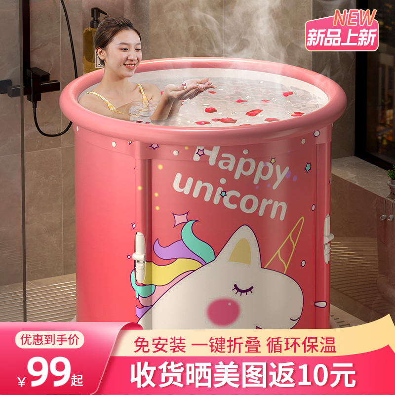 折叠泡浴桶家用泡澡桶成人浴桶