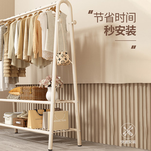 店晾衣架落地式 衣架服装 家用卧室简易阳台收纳置物室内晒衣服架子