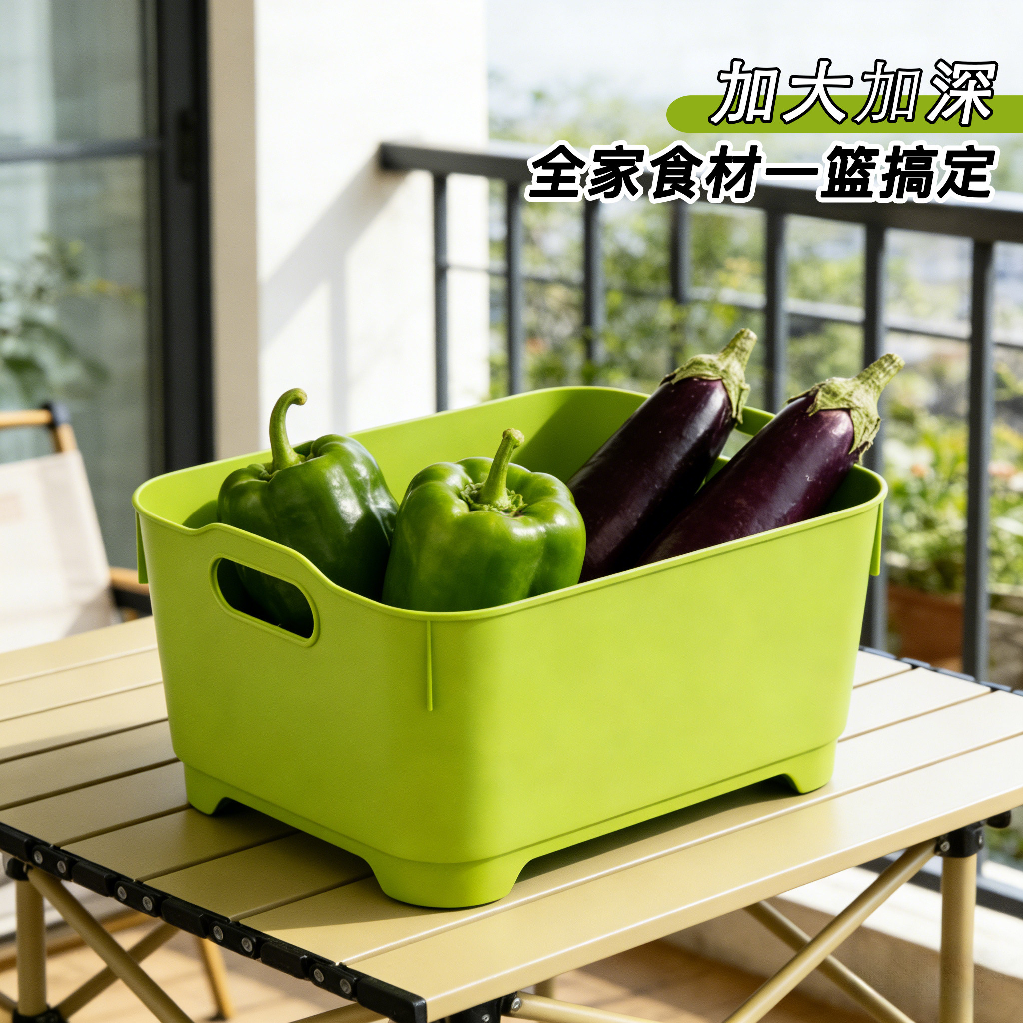 洗菜盆加厚大容量沥水篮家用厨房水龙头水槽食品级水果蔬菜沥水盆,餐饮具,洗菜盆/沥水篮/漏水筛,淘宝优惠券,粉丝福利购,淘宝优惠卷