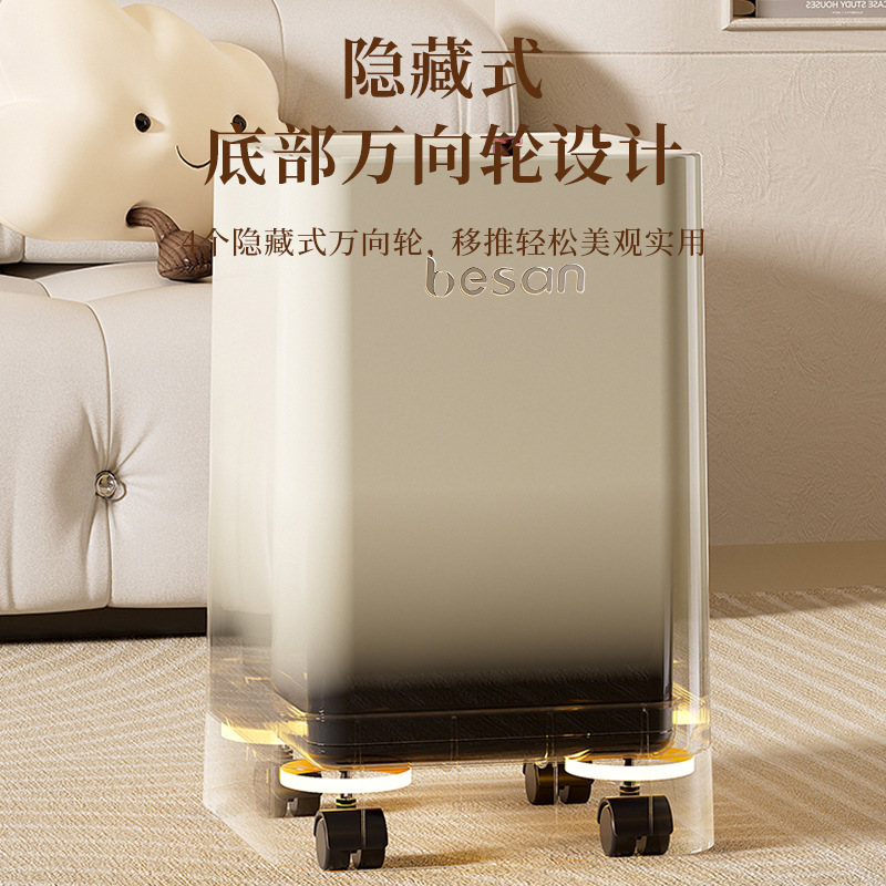 简约垃圾桶高级感客厅酒店收纳桶盖带隐藏式滑轮清洁桶一键解锁