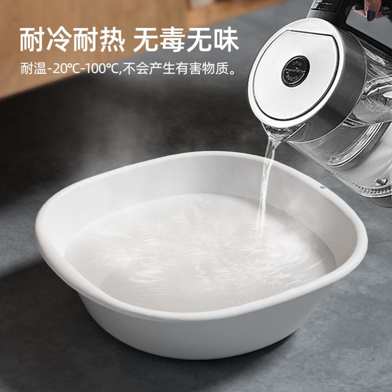 日式简约产妇专用护理盆