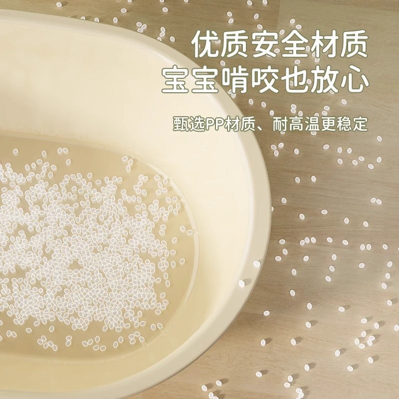 家用儿童大号洗澡桶加厚优质材质宝宝专用坐躺两用婴儿浴盆沐浴桶,家庭/个人清洁工具,沐浴桶/沐浴盆,淘宝优惠券,粉丝福利购,淘宝优惠卷