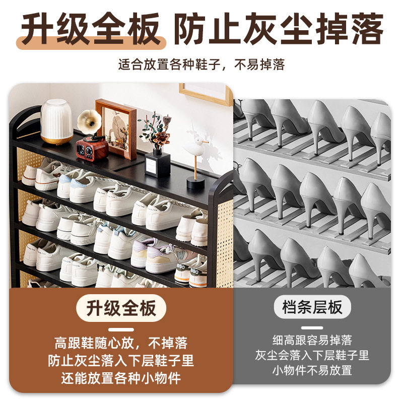 鞋架门口玄关鞋子收纳分层架简易鞋柜多层收纳架出租屋家用,收纳整理,鞋子收纳架,淘宝优惠券,粉丝福利购,淘宝优惠卷