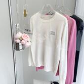 女人毛衣内搭毛衫 欧货精品2025秋冬圆领修身 显瘦外穿针织打底衫