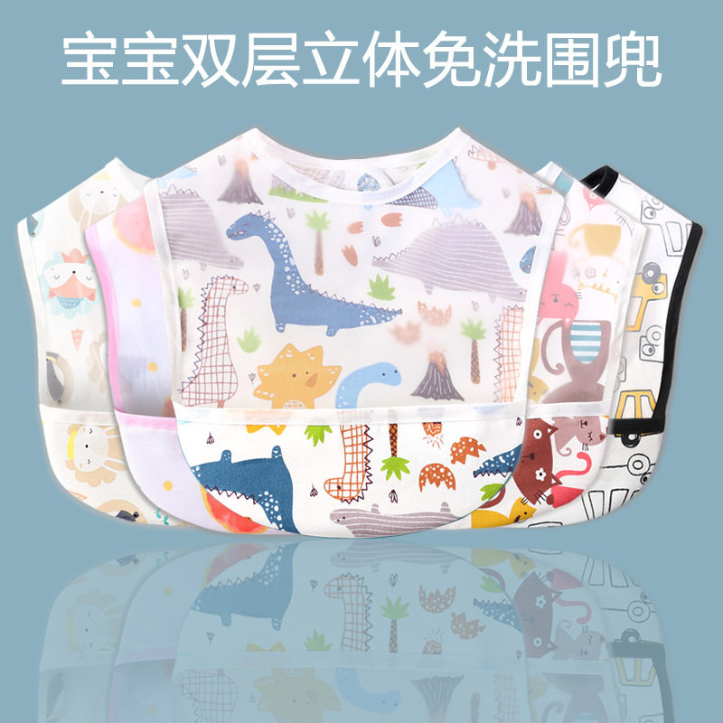 baby Having dinner Bibs waterproof children apron Burqa Complementary food Bib Bib Rice pocket Lithe comfortablein the Diapers/Care/Feeding/Push lathe , Cups/Tableware/Grind/Attachment , Bibs/Suction Hanjin/Rice pocket/Towel , Meals pocket  category - from Buy2taobao.com to provide professional Taobao agent buy service