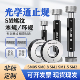 36RMS牙规环规量规SM2 光学螺纹通止规SM05 0.8 SM1塞规 1.035